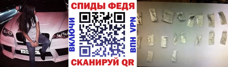 Амфетамин 98%  Юрьев-Польский 