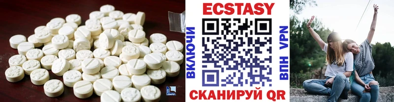 Ecstasy бентли  Юрьев-Польский 