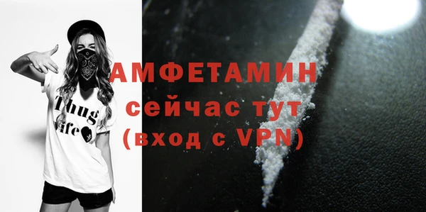 скорость Заволжск
