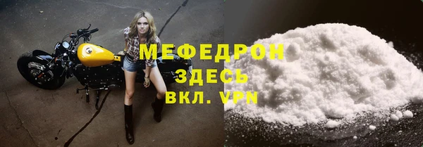 скорость Заволжск