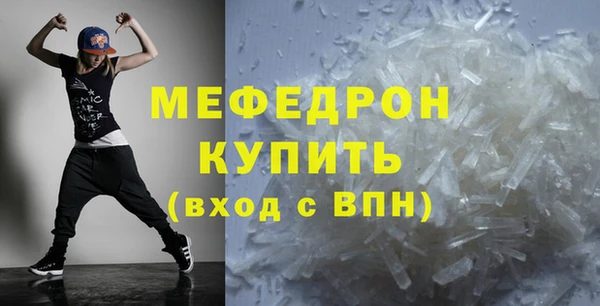 скорость Заволжск