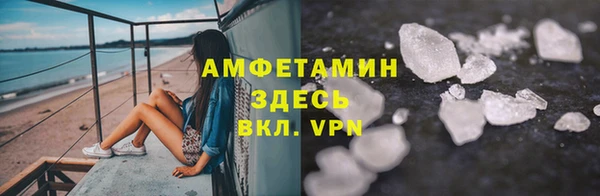 скорость Заволжск