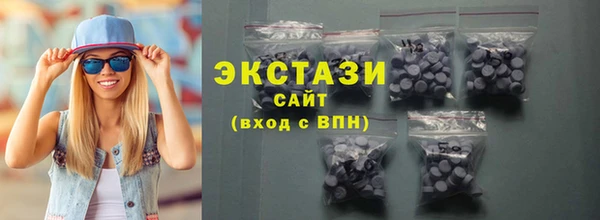 скорость Заволжск