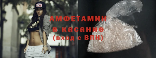 скорость Заволжск