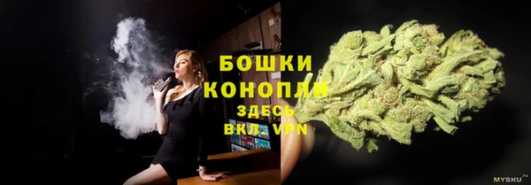 скорость Заволжск