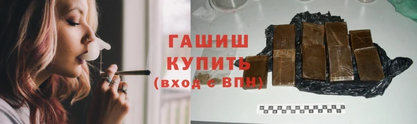 скорость Заволжск