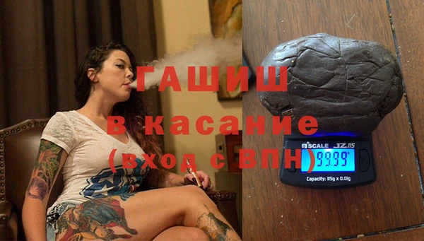 скорость Заволжск