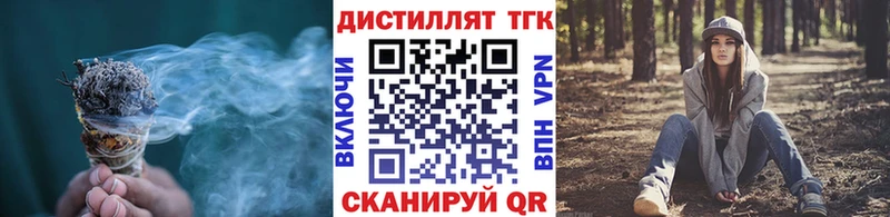 omg ONION  Юрьев-Польский  ТГК THC oil 