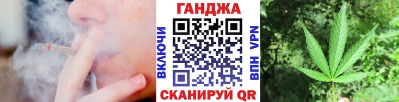 Канабис MAZAR  даркнет сайт  Юрьев-Польский 